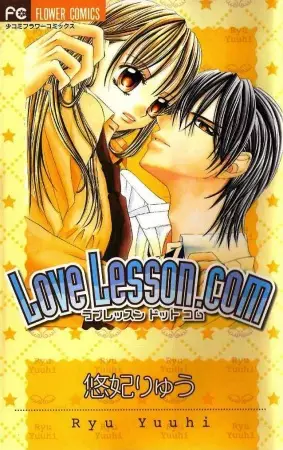 Gambar Cover Manga Love Lesson.com