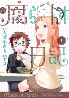 Sampul Manga France Nikki