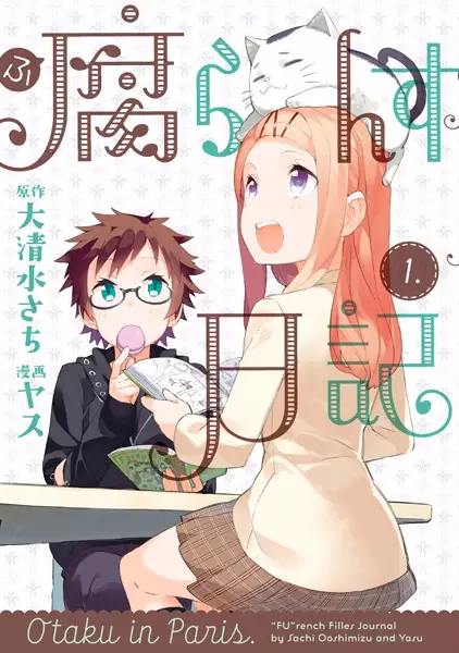 Gambar Cover Manga France Nikki