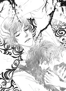 Gambar Cover Manga And...