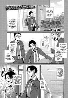 Sampul Manga Mirumiru Diet