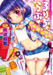 Sampul Manga Lolicha Love♥