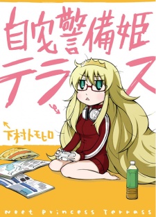 Sampul Manga Jitaku Keibi-hime Terrass