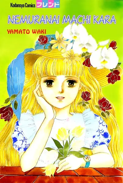 Gambar Cover Manga Nemuranai Machi kara