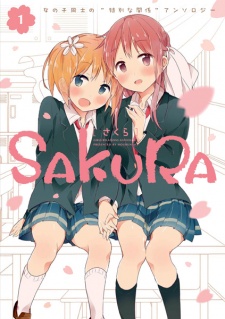 Sampul Manga Sakura
