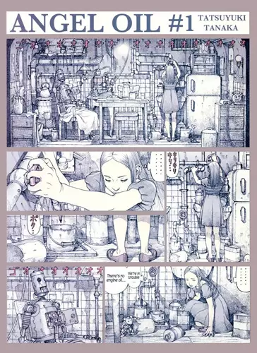 Cover Manga: Angel Oil