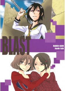 Sampul Manga Blast