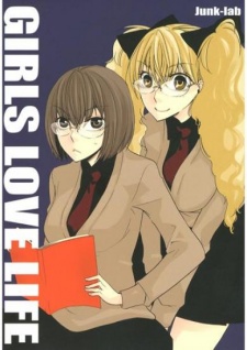 Sampul Manga Girls Love Life