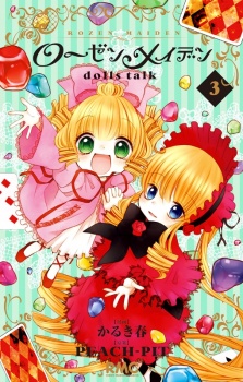Gambar Manga Rozen Maiden: Dolls Talk