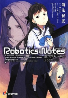 Gambar Manga Robotics;Notes: Senomiya Misaki no Mihappyou Shuki
