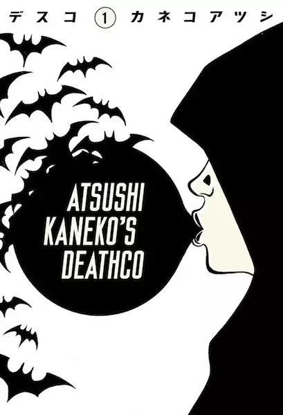 Gambar Cover Manga Deathco