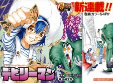 Gambar Manga Devily-man