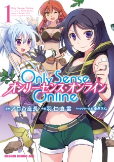 Gambar Manga Only Sense Online