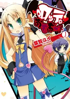Gambar Cover Manga Rotte no Omocha!