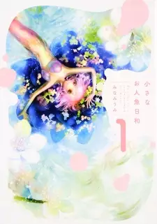 Gambar Manga Chiisana Oningyo Biyori