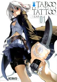 Gambar Cover Manga Taboo Tattoo