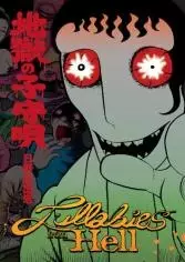 Gambar Manga Jigoku no Komoriuta