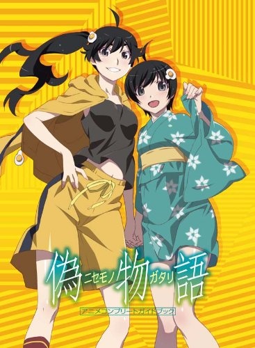 Gambar Cover Manga Nisemonogatari Short Stories