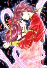 Manga image Fushigi Yuugi