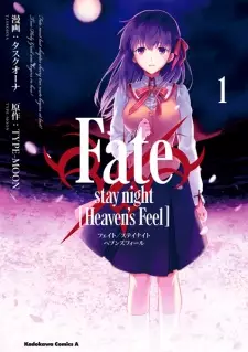 Gambar Manga Fate/stay night: Heaven's Feel