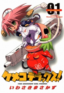 Gambar Manga Kemeko Deluxe!