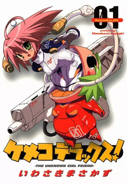 Gambar Cover Manga Kemeko Deluxe!