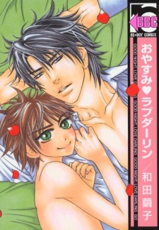 Sampul Manga Oyasumi♡Love Darling