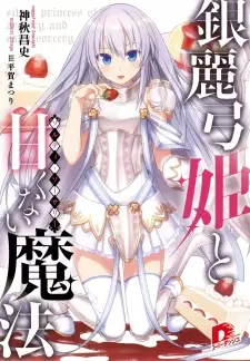 Gambar Cover Manga Ginrei Yumihime to Salty Sorcery