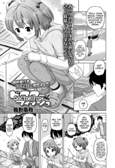 Sampul Manga Doctor Fish