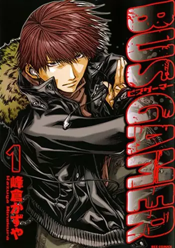 Gambar Cover Manga Bus Gamer