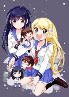Sampul Manga Gingakei Joshikousei★Alice-chan