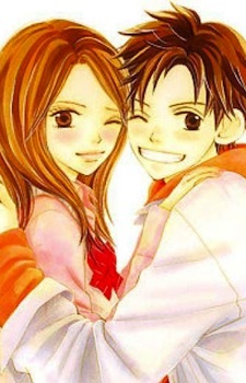 Manga image Saruyama!