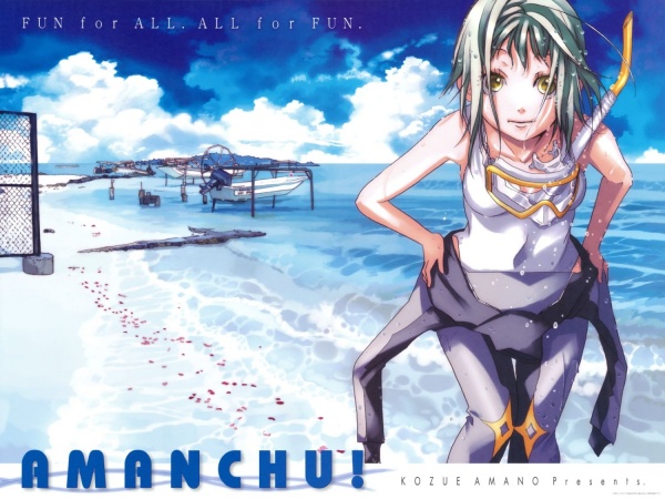 Manga image Amanchu!