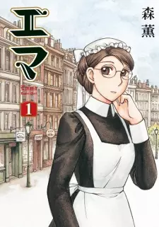 Gambar Manga Emma