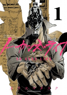 Gambar Manga No Guns Life