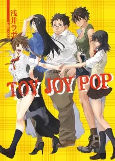 Gambar Cover Manga Toy Joy Pop