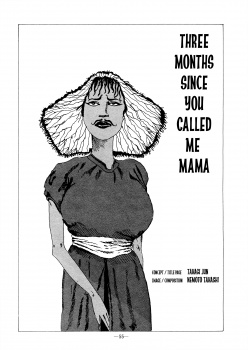 Gambar Manga Hanahiraku Katei Tengoku