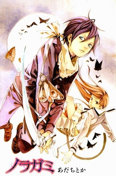 Manga image Noragami
