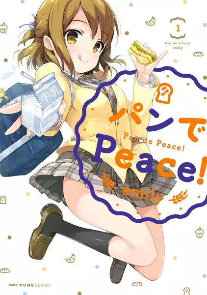 Gambar Cover Manga Pan de Peace!