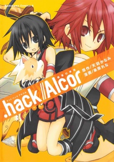 Gambar Manga .hack//Alcor: Hagun no Jokyoku