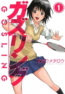 Sampul Manga Gosling