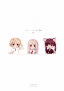 Sampul Manga Inu Usa Neko 2