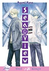 Sampul Manga Umi no Mieru Yane