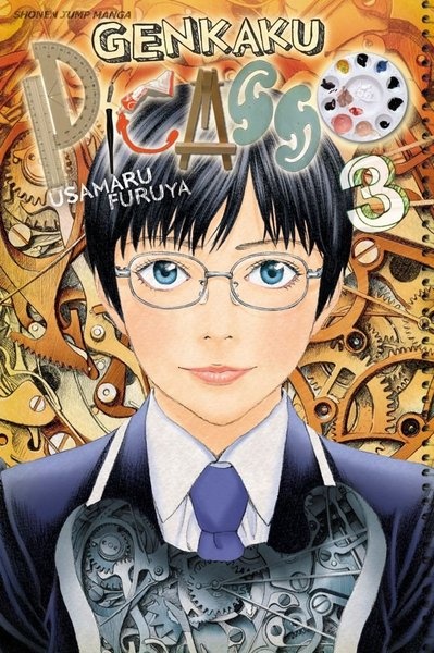 Manga image Genkaku Picasso