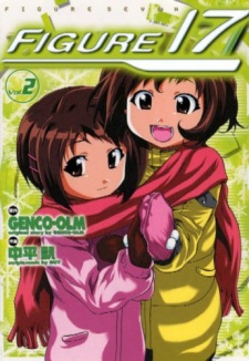 Gambar Manga Figure 17