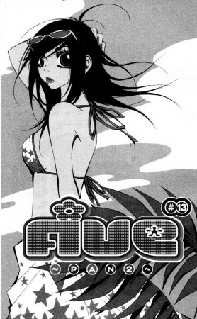 Gambar Manga Five