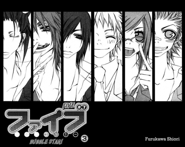 Gambar Manga Five