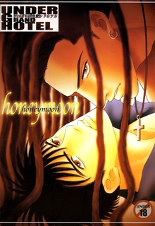 Sampul Manga Under (xGround) Grand Hotel dj - Honeymoon