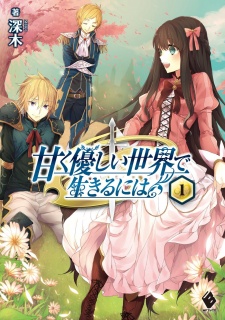 Sampul Manga Amaku Yasashii Sekai de Ikiru ni wa