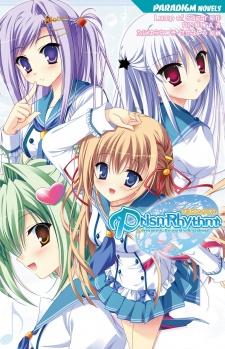 Sampul Manga Prism Rhythm